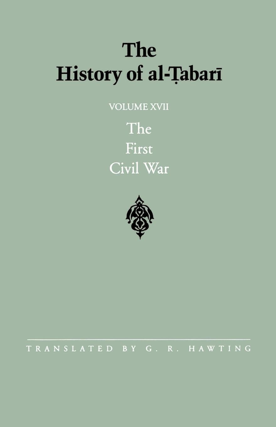 Cover: 9780791423943 | The History of Al-Tabari Vol. 17 | Taschenbuch | Paperback | Englisch