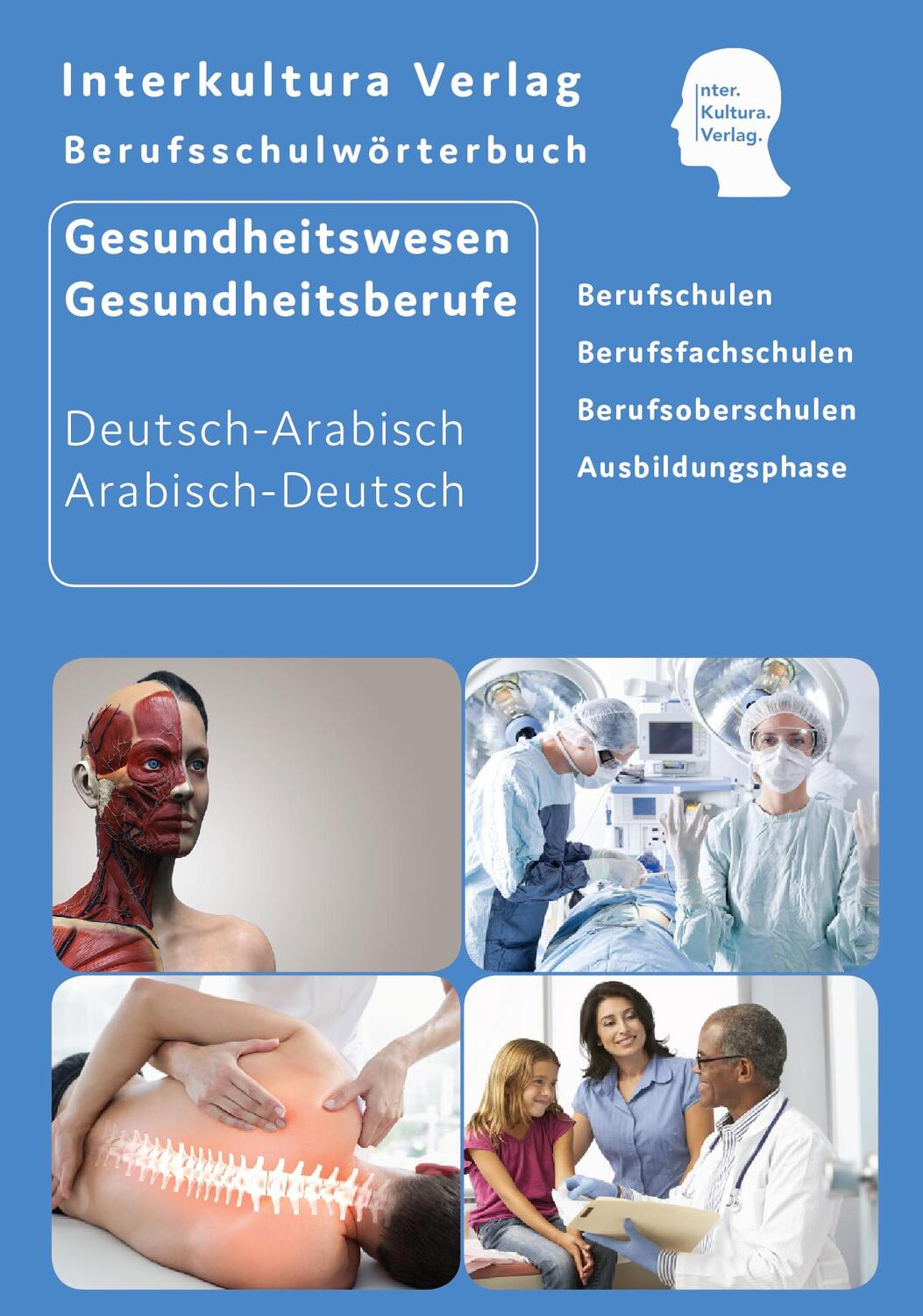 Cover: 9783962139926 | Berufsschulwörterbuch für Gesundheitswesen und Gesundheitsberufe