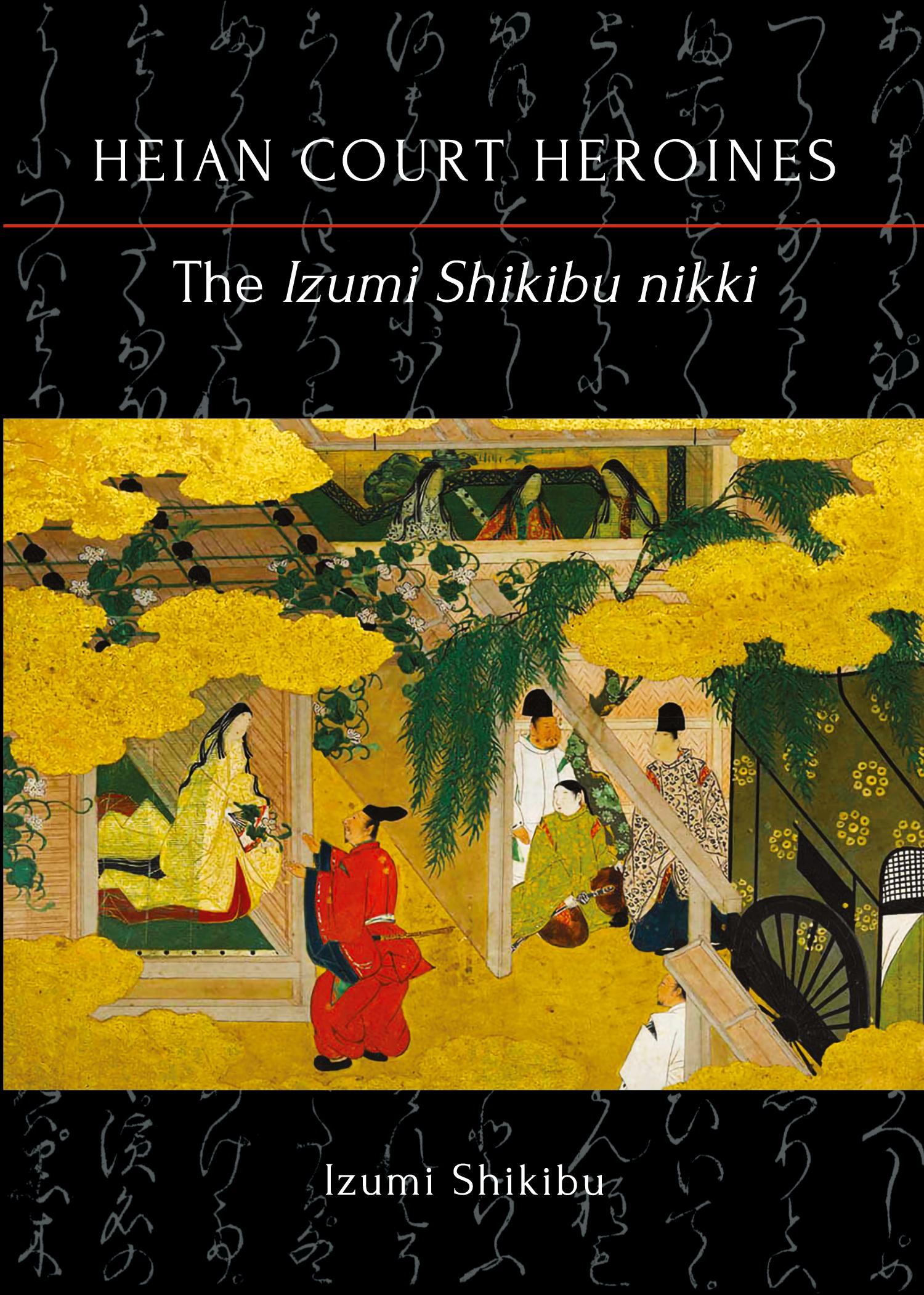 Cover: 9789492722225 | The Izumi Shikibu nikki | Izumi Shikibu | Taschenbuch | Englisch