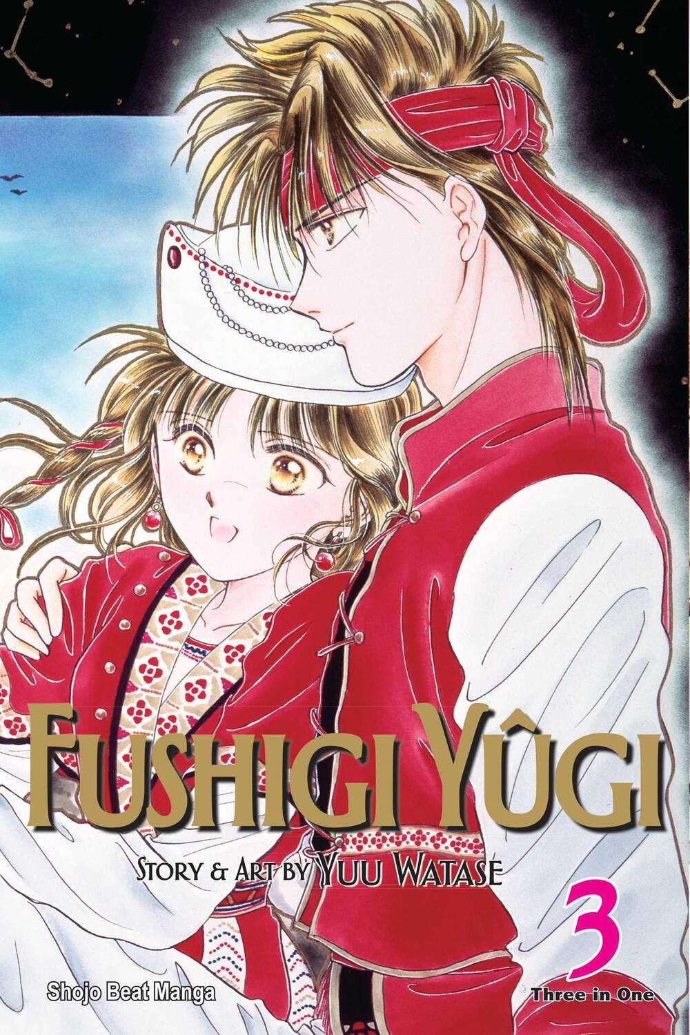 Cover: 9781421523019 | Fushigi Yûgi (Vizbig Edition), Vol. 3 | Yuu Watase | Taschenbuch
