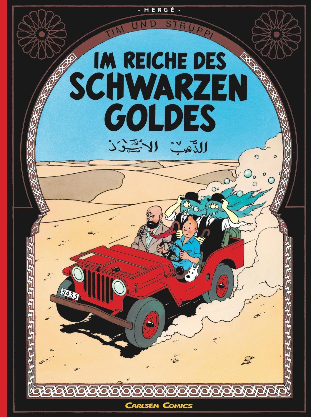 Cover: 9783551732347 | Tim und Struppi 14. Im Reiche des schwarzen Goldes | Herge | Buch