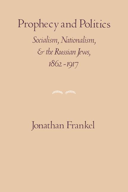 Cover: 9780521269193 | Prophecy and Politics | Jonathan Frankel | Taschenbuch | Englisch