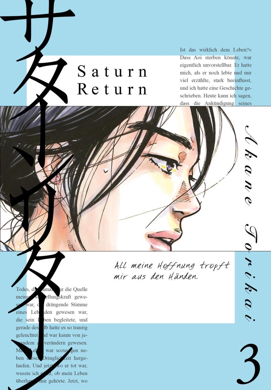 Cover: 9783551786876 | Saturn Return 3 | Akane Torikai | Taschenbuch | Saturn Return | 192 S.
