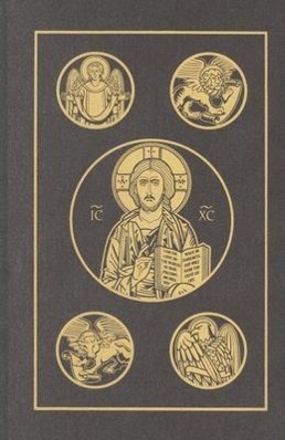 Cover: 9780898709360 | Catholic Bible-RSV | Ignatius Press | Buch | Leder | Englisch | 2005