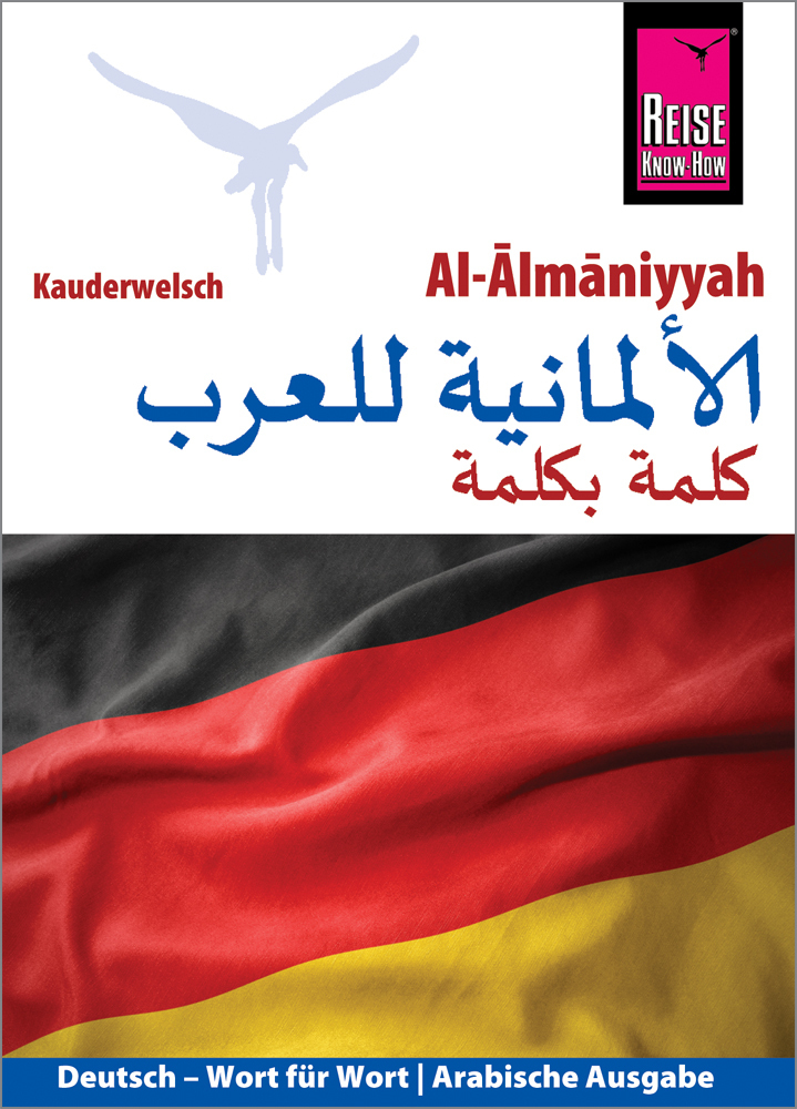 Cover: 9783831765294 | Al-Almaniyyah (Deutsch als Fremdsprache, arabische Ausgabe) | Cabur