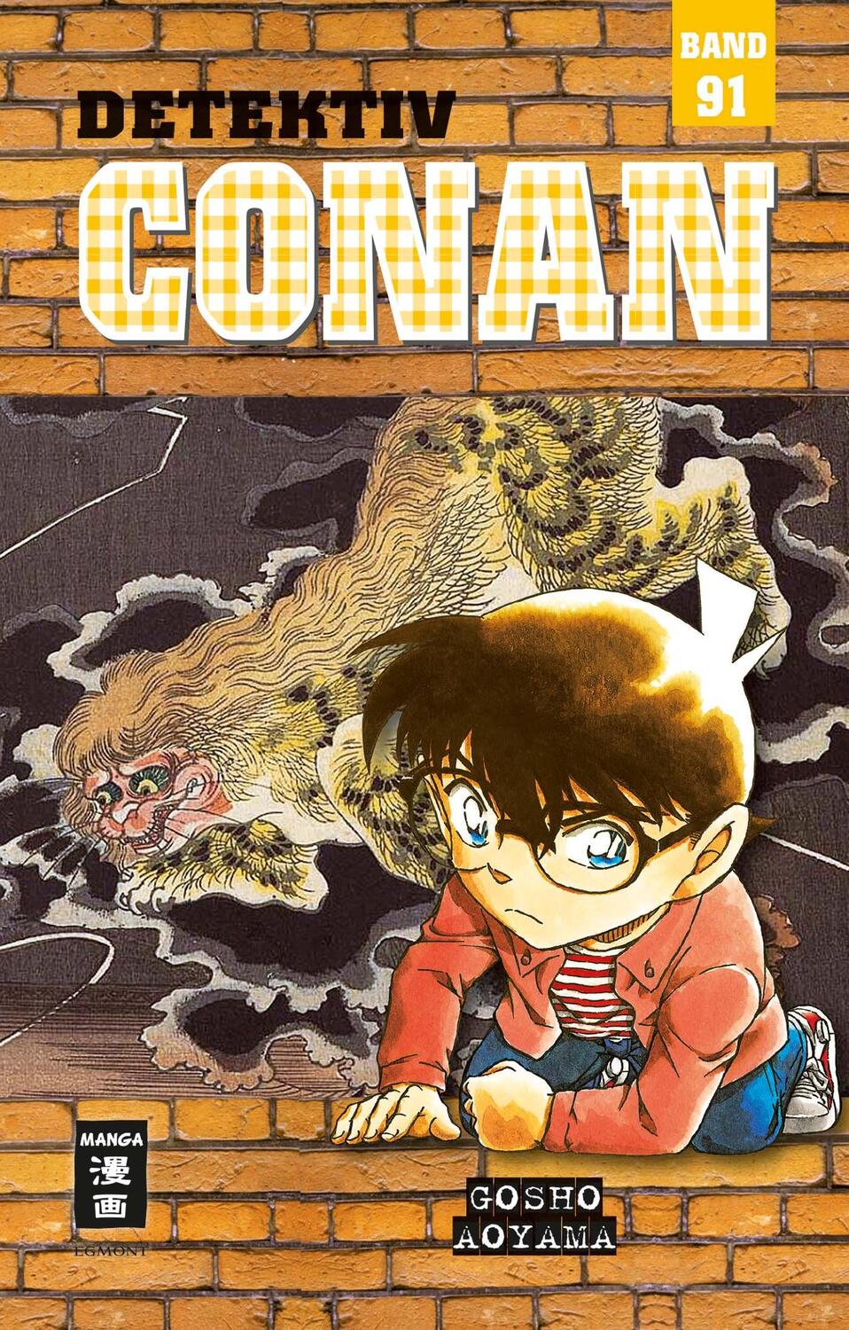 Cover: 9783770494149 | Detektiv Conan 91 | Gosho Aoyama | Taschenbuch | Detektiv Conan | 2017