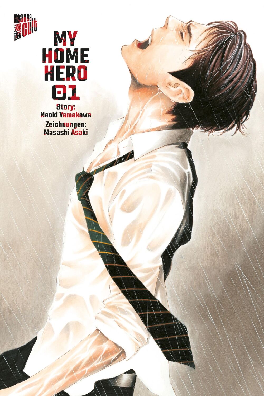 Cover: 9783964336057 | My Home Hero 1 | Naoki Yamakawa | Taschenbuch | My Home Hero | 192 S.