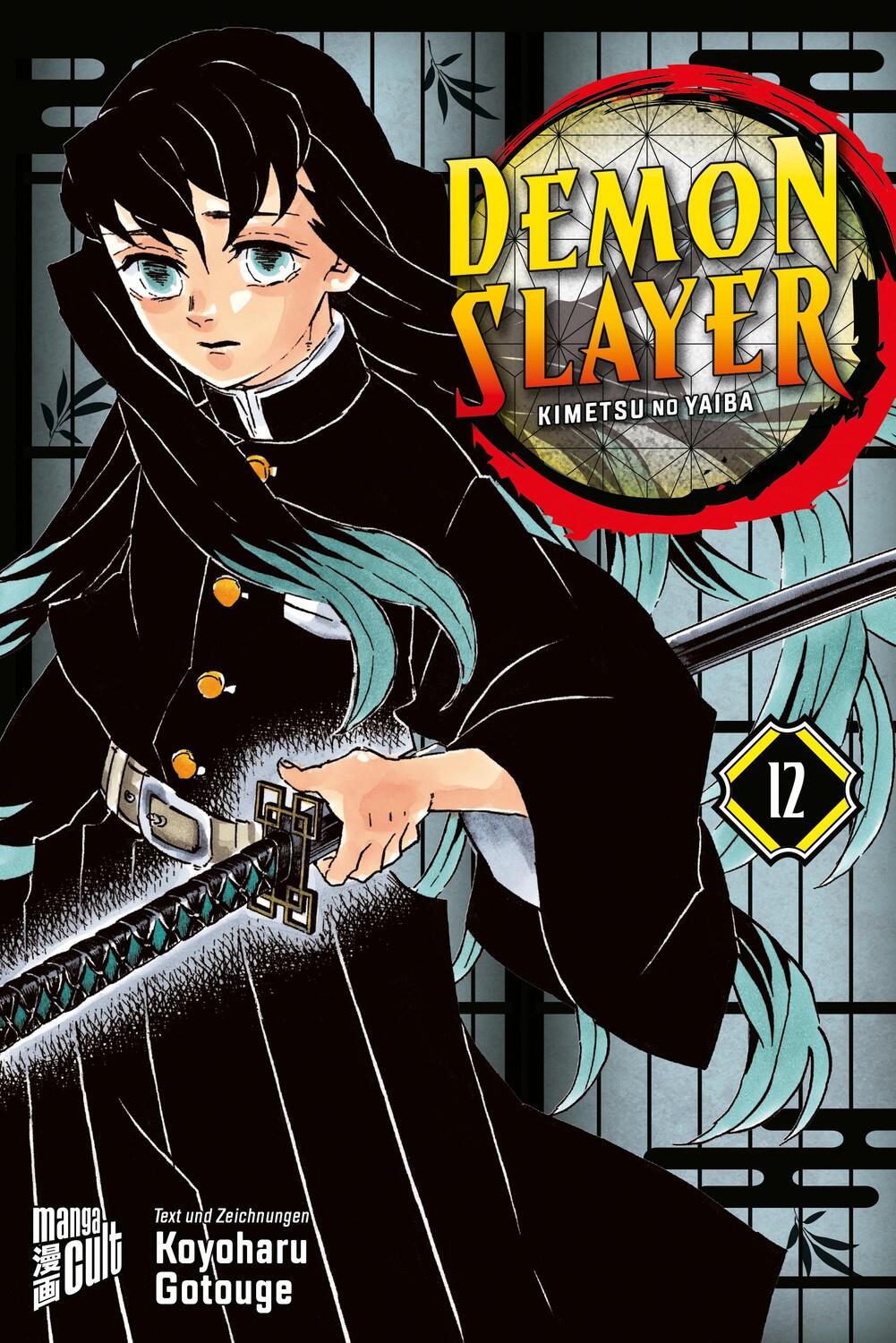 Cover: 9783964334121 | Demon Slayer 12 | Kimetsu no Yaiba | Koyoharu Gotouge | Taschenbuch
