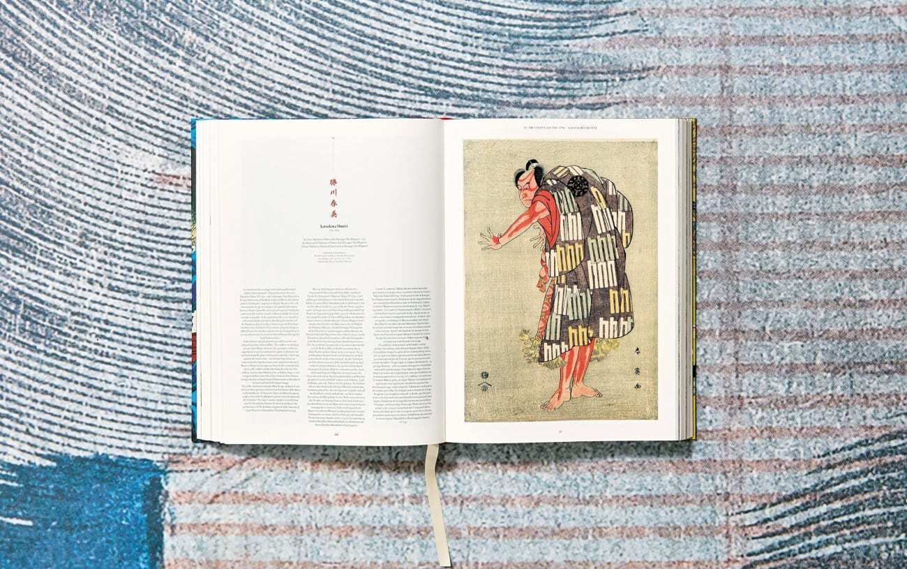 Bild: 9783836563369 | Japanese Woodblock Prints | Andreas Marks | Buch | 622 S. | Deutsch