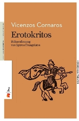 Cover: 9783946142478 | Erotokritos | Cornaros Vicenzos | Taschenbuch | 128 S. | Deutsch