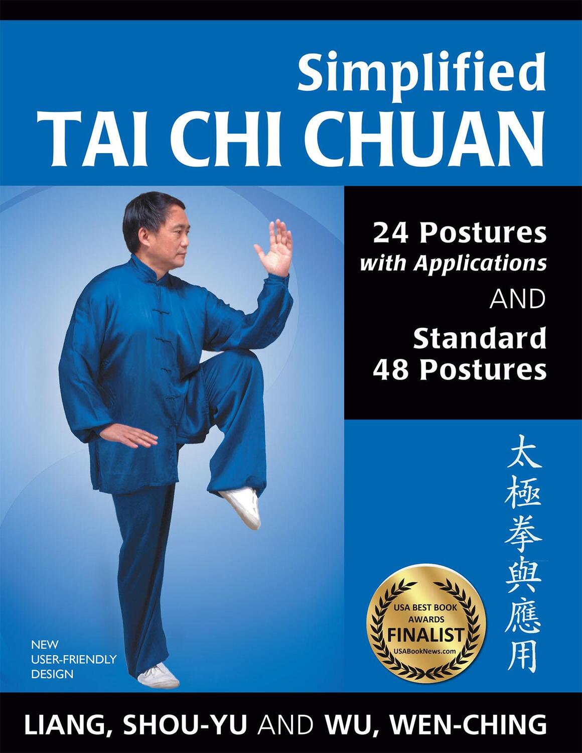 Cover: 9781594392788 | Simplified Tai Chi Chuan | Shou-Yu Liang (u. a.) | Taschenbuch | 2014