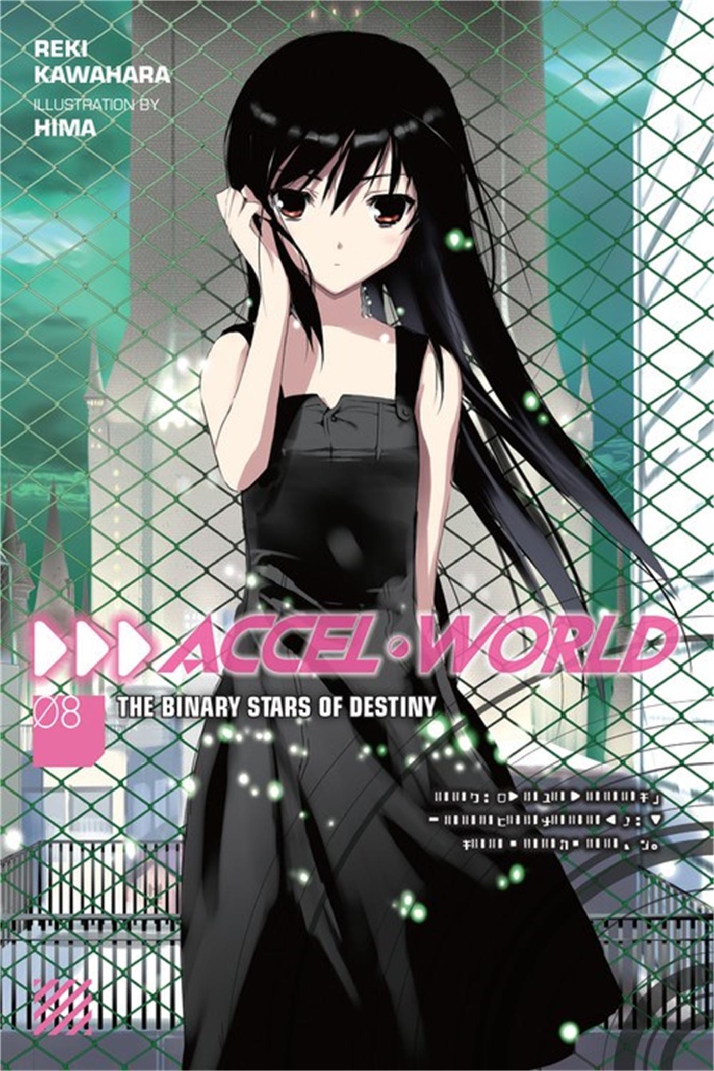 Cover: 9780316317610 | Accel World, Vol. 8 (Light Novel) | The Binary Stars of Destiny | Buch