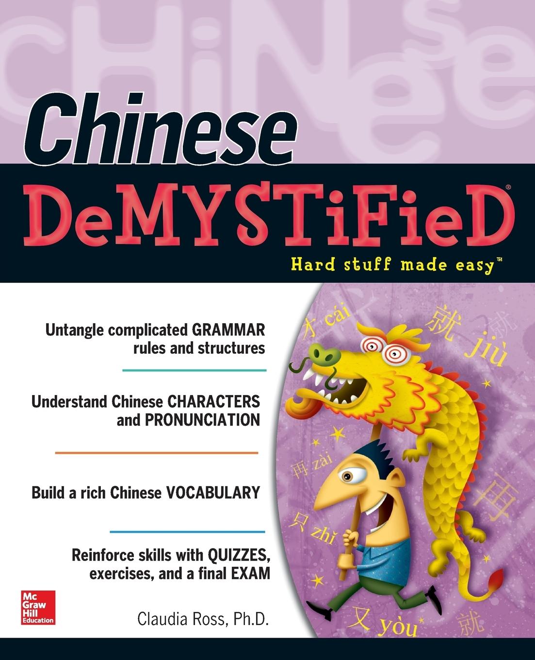 Cover: 9780071477253 | Chinese Demystified | A Self-Teaching Guide | Claudia Ross | Buch