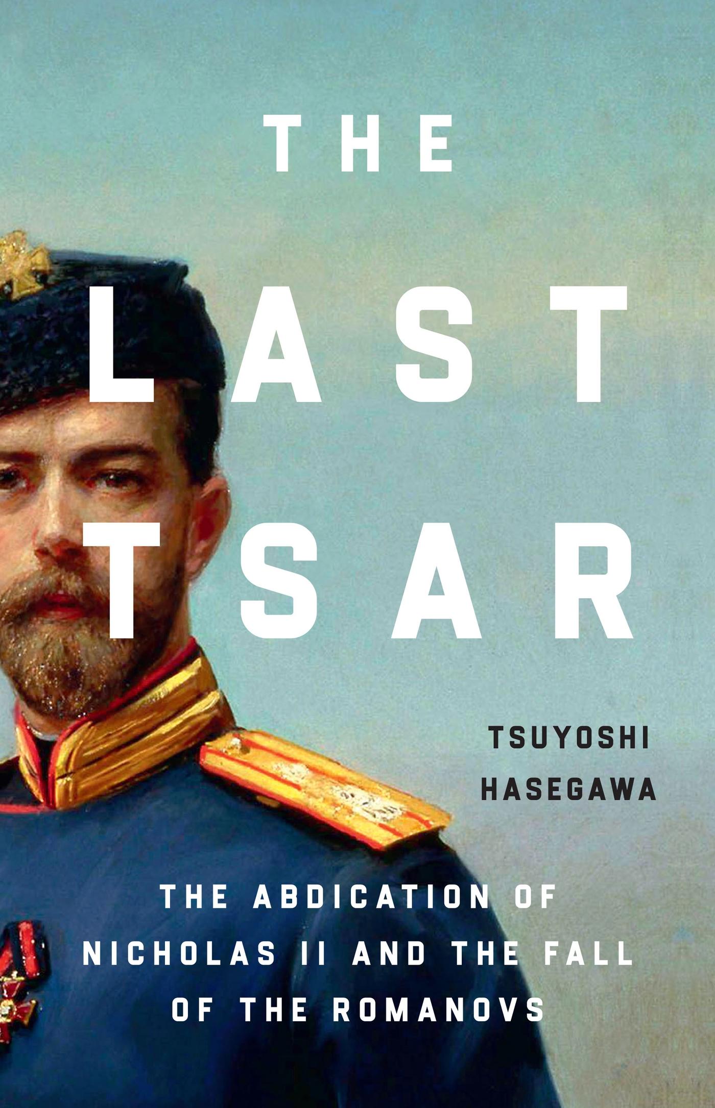 Cover: 9781399819831 | The Last Tsar | Tsuyoshi Hasegawa | Buch | Englisch | 2024