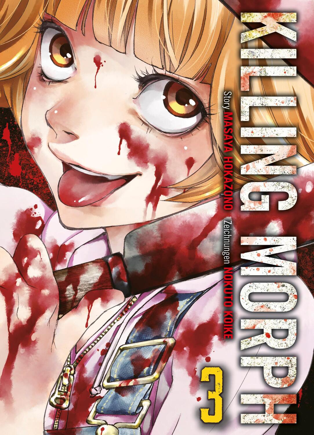 Cover: 9783741613999 | Killing Morph | Bd. 3 | Masaya Hokazono (u. a.) | Taschenbuch | 196 S.