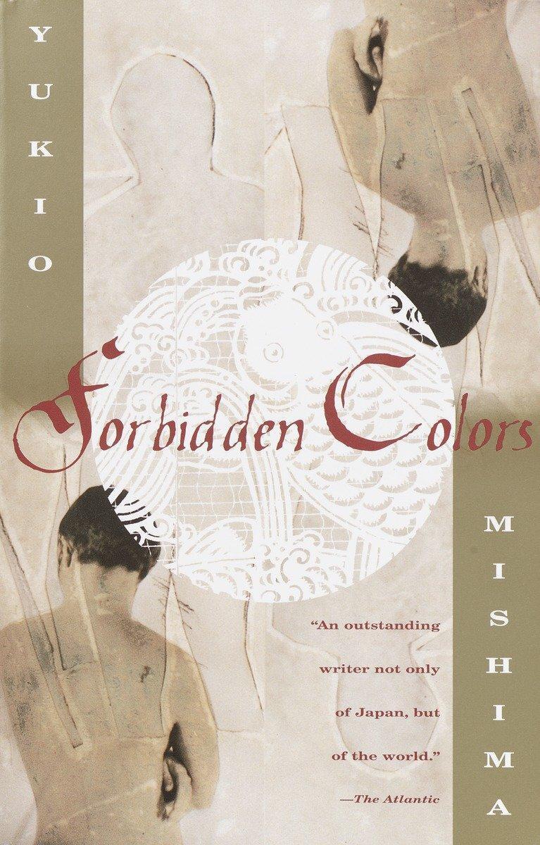 Cover: 9780375705168 | Forbidden Colors | Yukio Mishima | Taschenbuch | Englisch | 1999