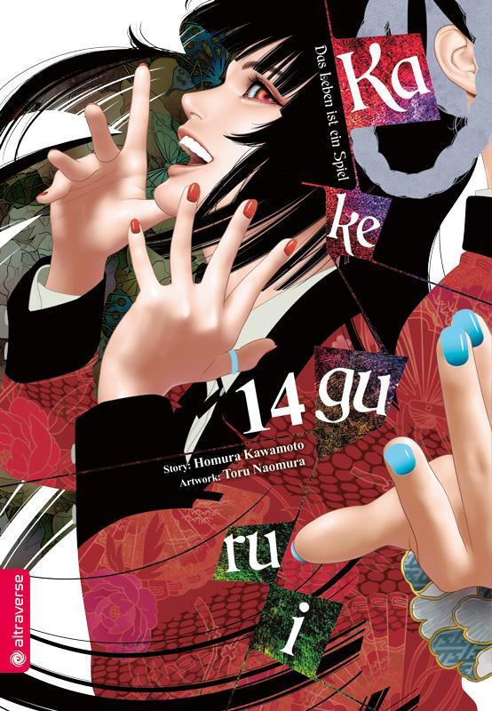 Cover: 9783963589966 | Kakegurui - Das Leben ist ein Spiel 14 | Homura Kawamoto (u. a.)