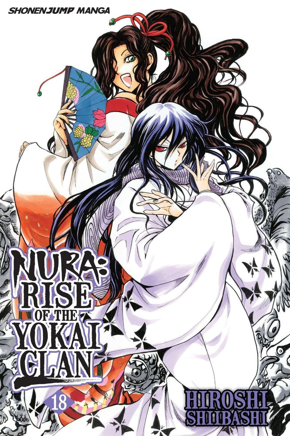 Cover: 9781421551432 | Nura: Rise of the Yokai Clan, Vol. 18 | Hiroshi Shiibashi | Buch