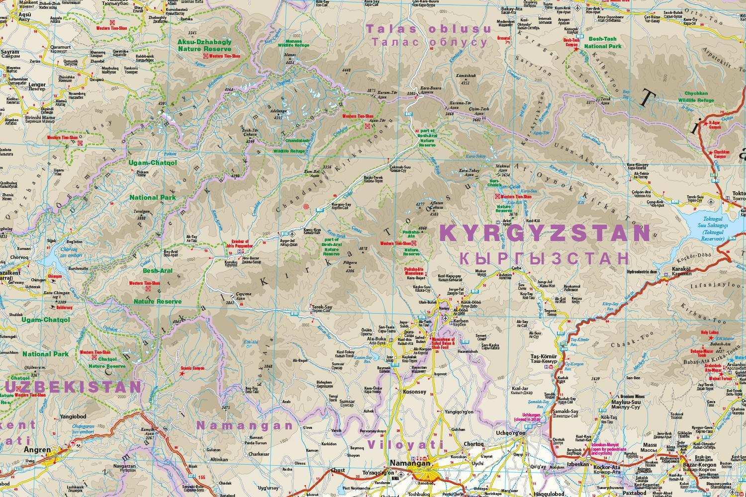 Bild: 9783831774616 | Reise Know-How Landkarte Kirgisistan / Kyrgyzstan (1:700.000) | 2 S.