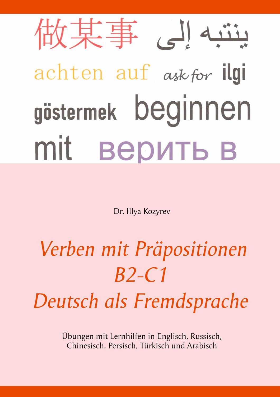 Cover: 9783753472904 | Verben mit Präpositionen B2-C1 Deutsch als Fremdsprache | Kozyrev