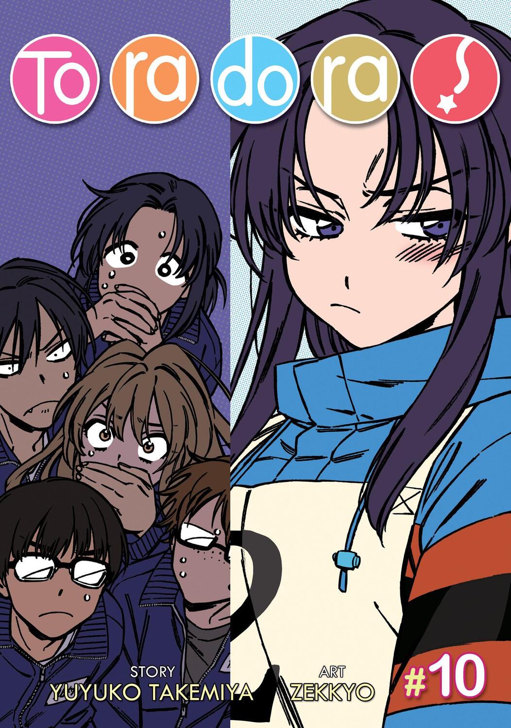Cover: 9781648275555 | Toradora! (Manga) Vol. 10 | Yuyuko Takemiya | Taschenbuch | Englisch