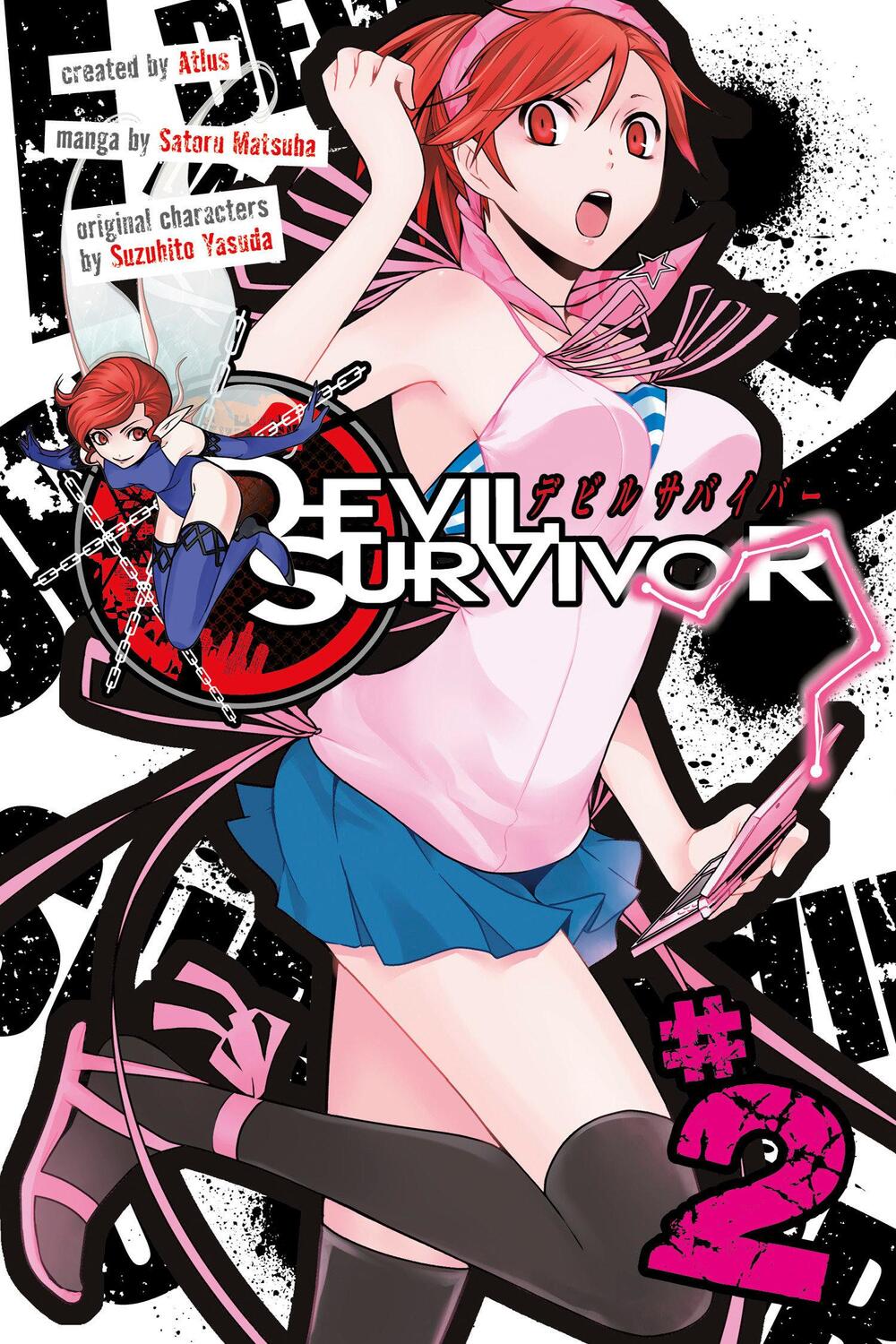 Cover: 9781632361929 | Devil Survivor 2 | Satoru Matsuba | Taschenbuch | Englisch | 2016