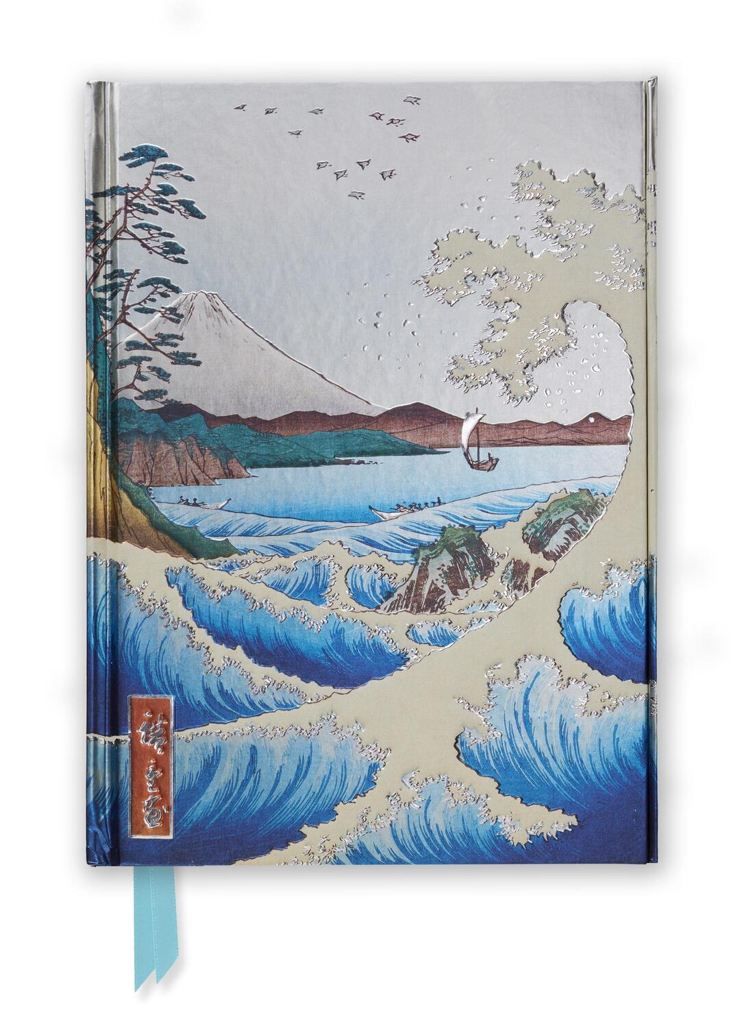 Cover: 9781783611133 | Hiroshige: Sea at Satta (Foiled Journal) | Flame Tree Studio | Buch