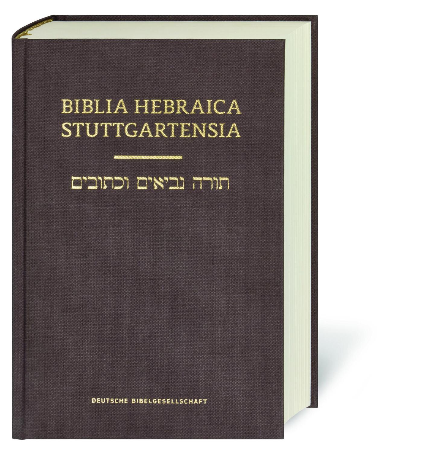 Cover: 9783438052186 | Biblia Hebraica Stuttgartensia. Gesamtausgabe in einem Band | Buch