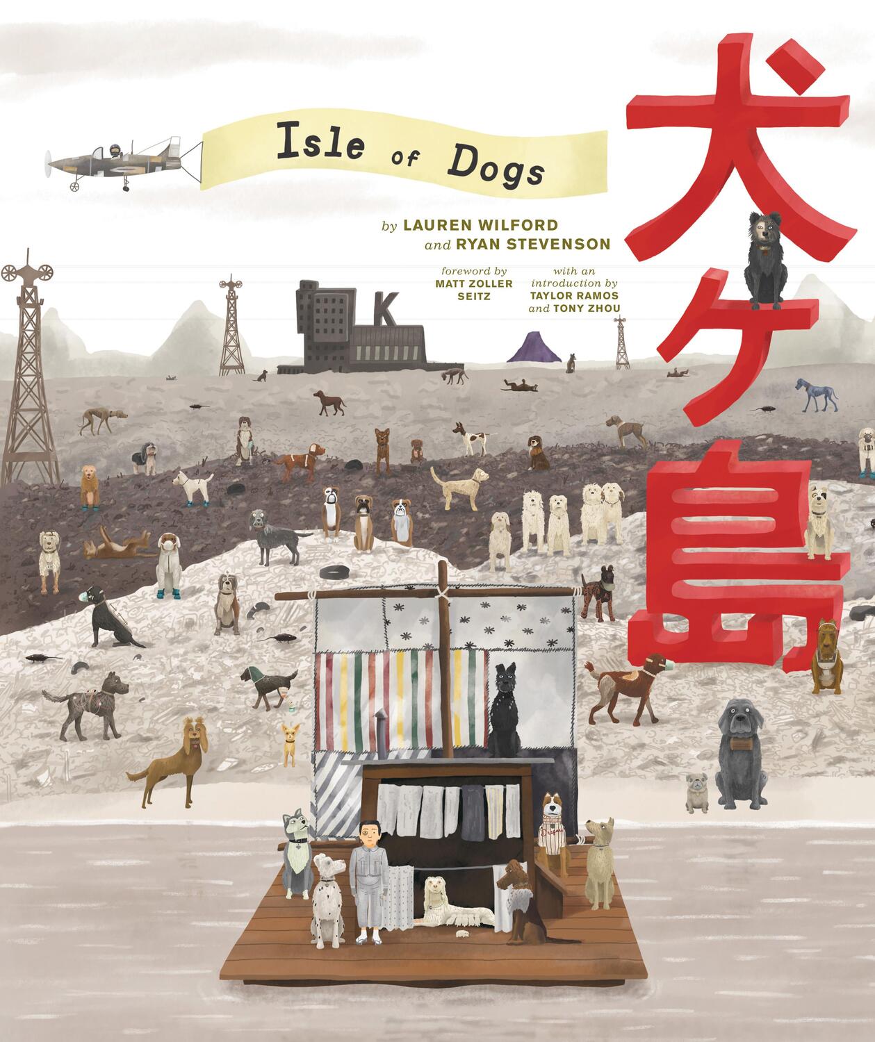 Cover: 9781419730092 | The Wes Anderson Collection: Isle of Dogs | Lauren Wilford | Buch