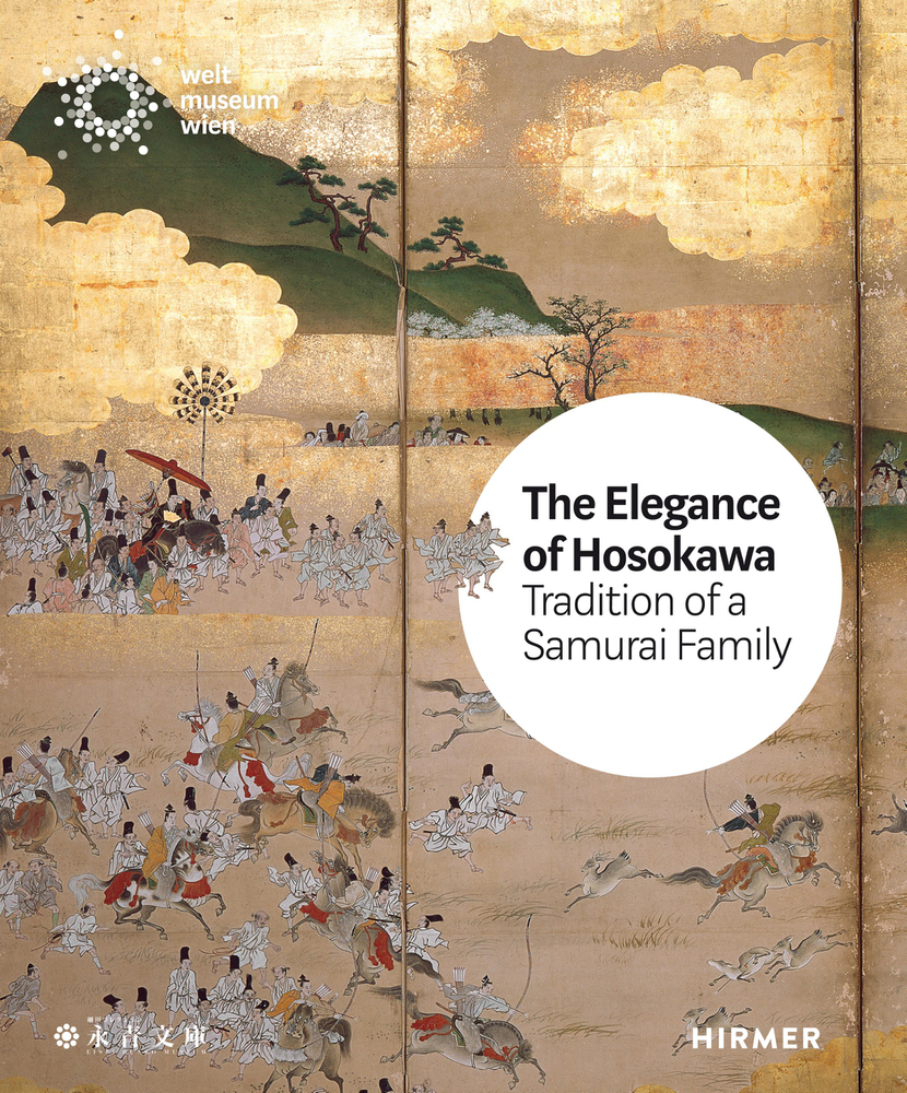 Cover: 9783777433523 | The Elegance of Hosokawa | Bettina Zorn | Buch | Englisch | 2019