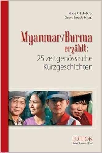 Cover: 9783896622945 | Myanmar erzählt: 25 zeitgenössische Kurzgeschichten | Buch | 276 S.