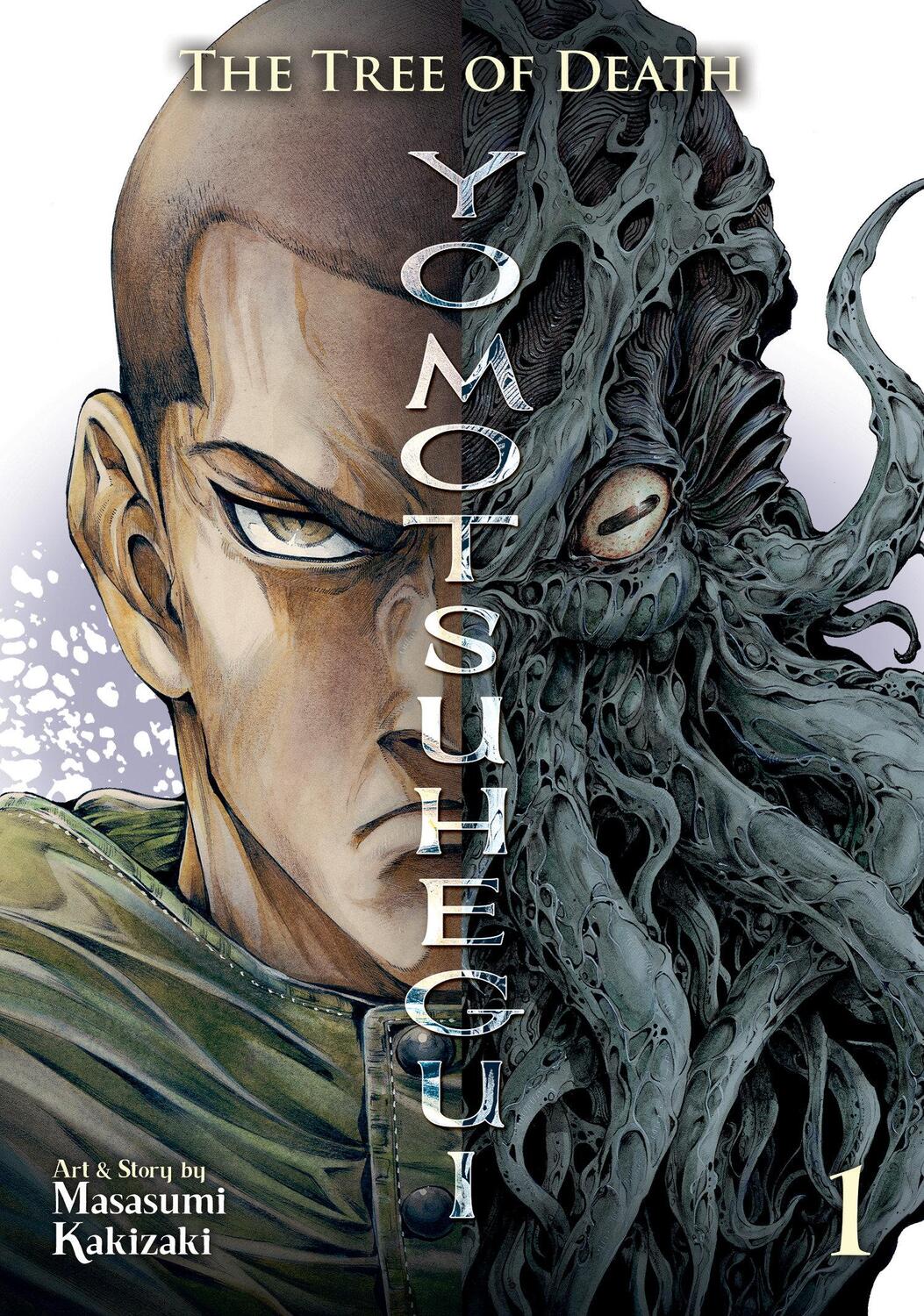 Cover: 9798888433270 | The Tree of Death: Yomotsuhegui Vol. 1 | Masasumi Kakizaki | Buch