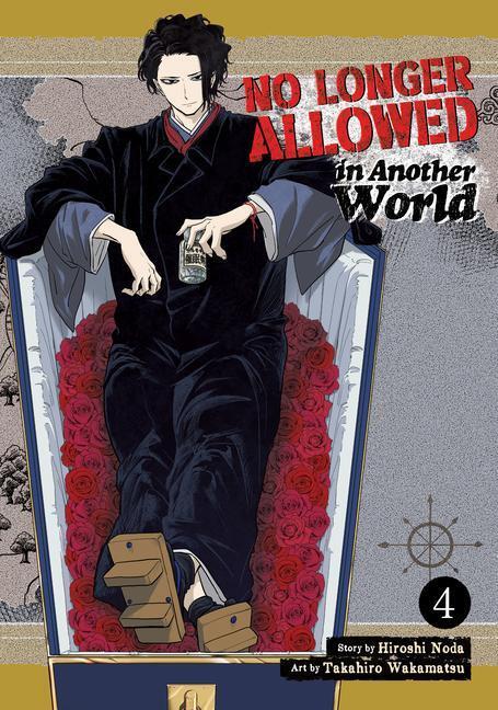 Cover: 9781685796051 | No Longer Allowed in Another World Vol. 4 | Hiroshi Noda | Taschenbuch