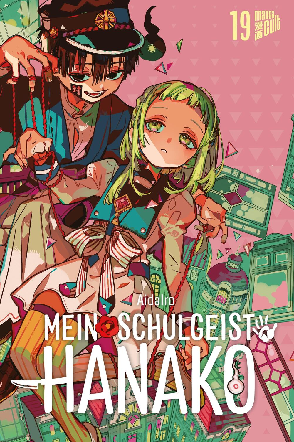 Cover: 9783964339874 | Mein Schulgeist Hanako 19 | Aidairo | Taschenbuch | 178 S. | Deutsch
