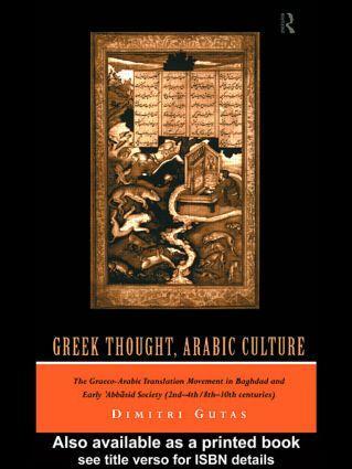Cover: 9780415061339 | Greek Thought, Arabic Culture | Dimitri Gutas | Taschenbuch | Englisch