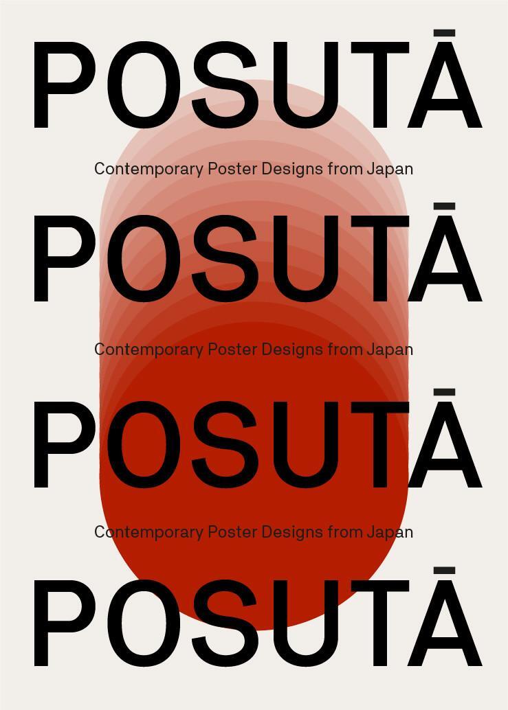 Bild: 9789887566663 | POSUTA POSTER | Contemporary Poster Designs from Japan | Victionary