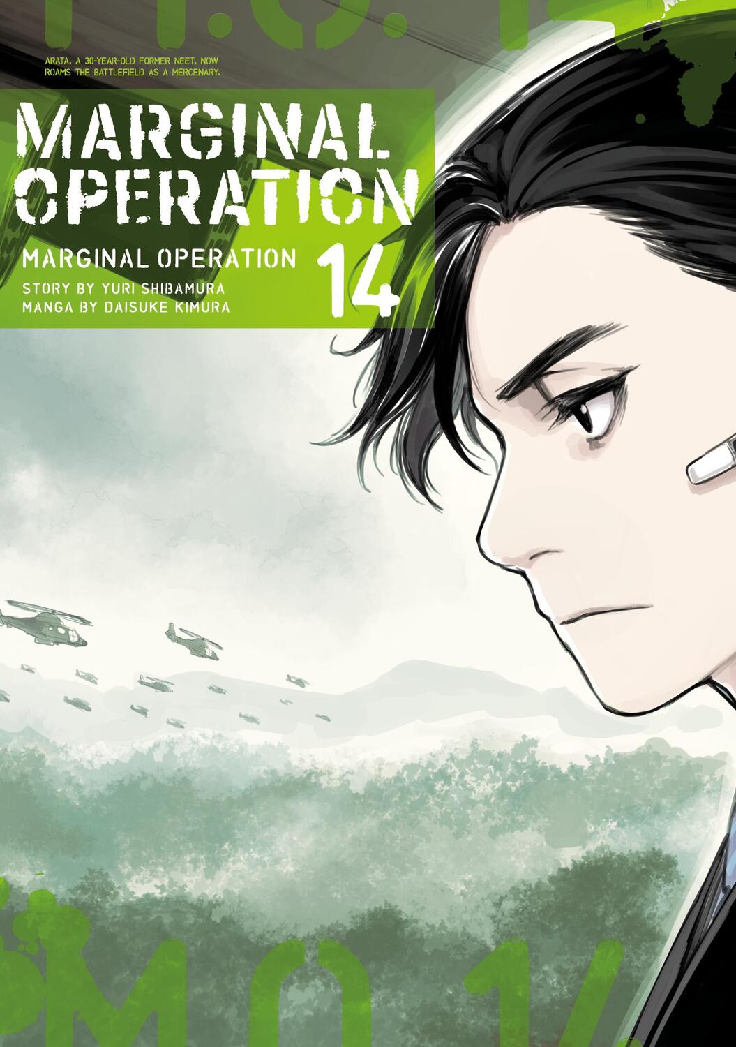Cover: 9781718359130 | Marginal Operation: Volume 14 | Yuri Shibamura | Taschenbuch | 2023