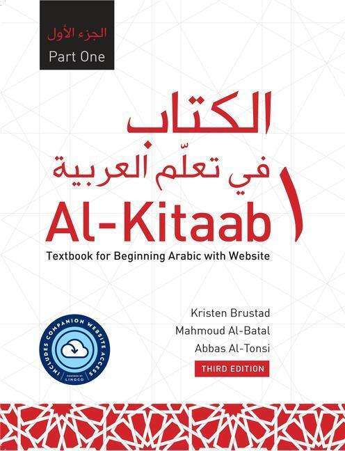 Cover: 9781647121860 | Al-Kitaab Part One with Website HC (Lingco) | Kristen Brustad (u. a.)
