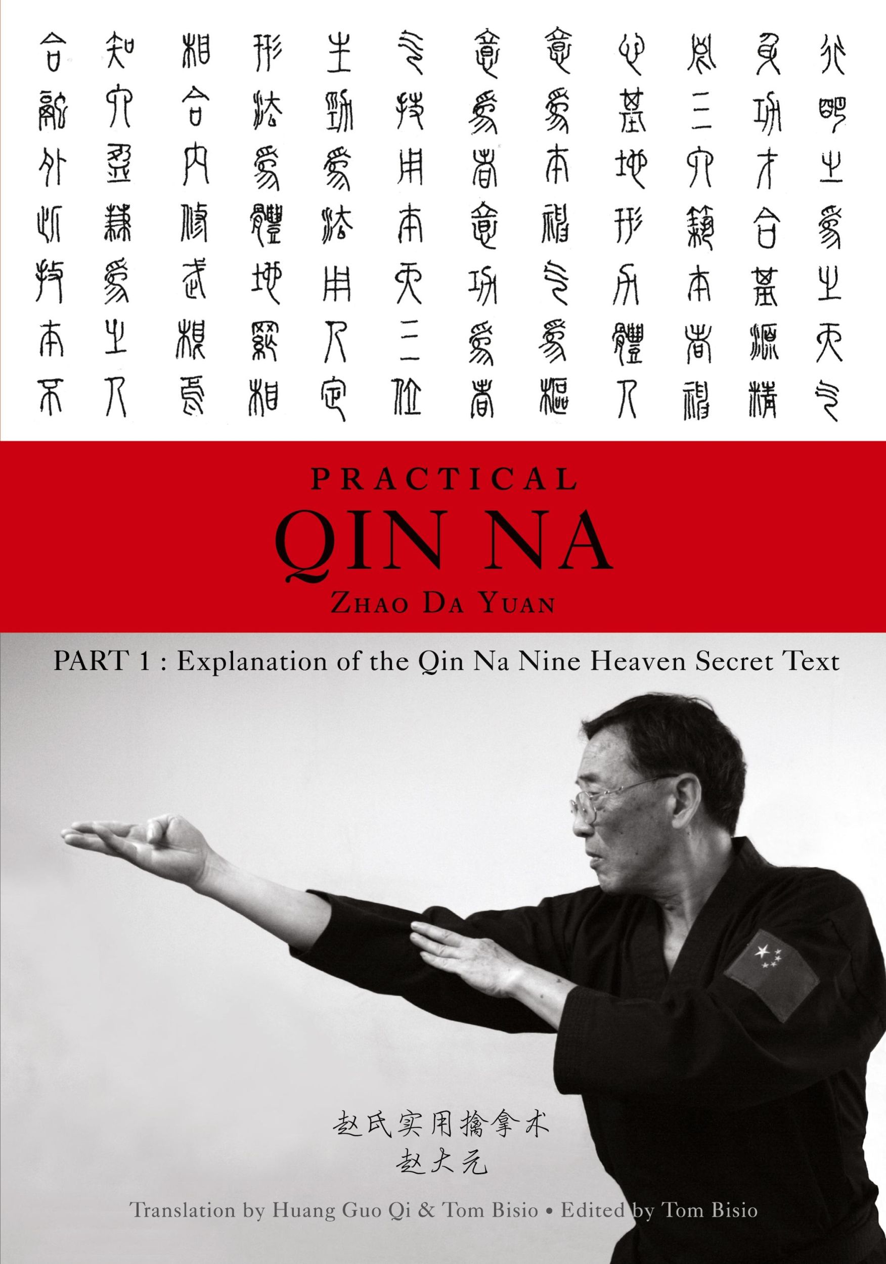 Cover: 9781478766476 | Zhao's Practical Qin Na Part 1 | Zhao Da Yuan &amp; Tom Bisio | Buch