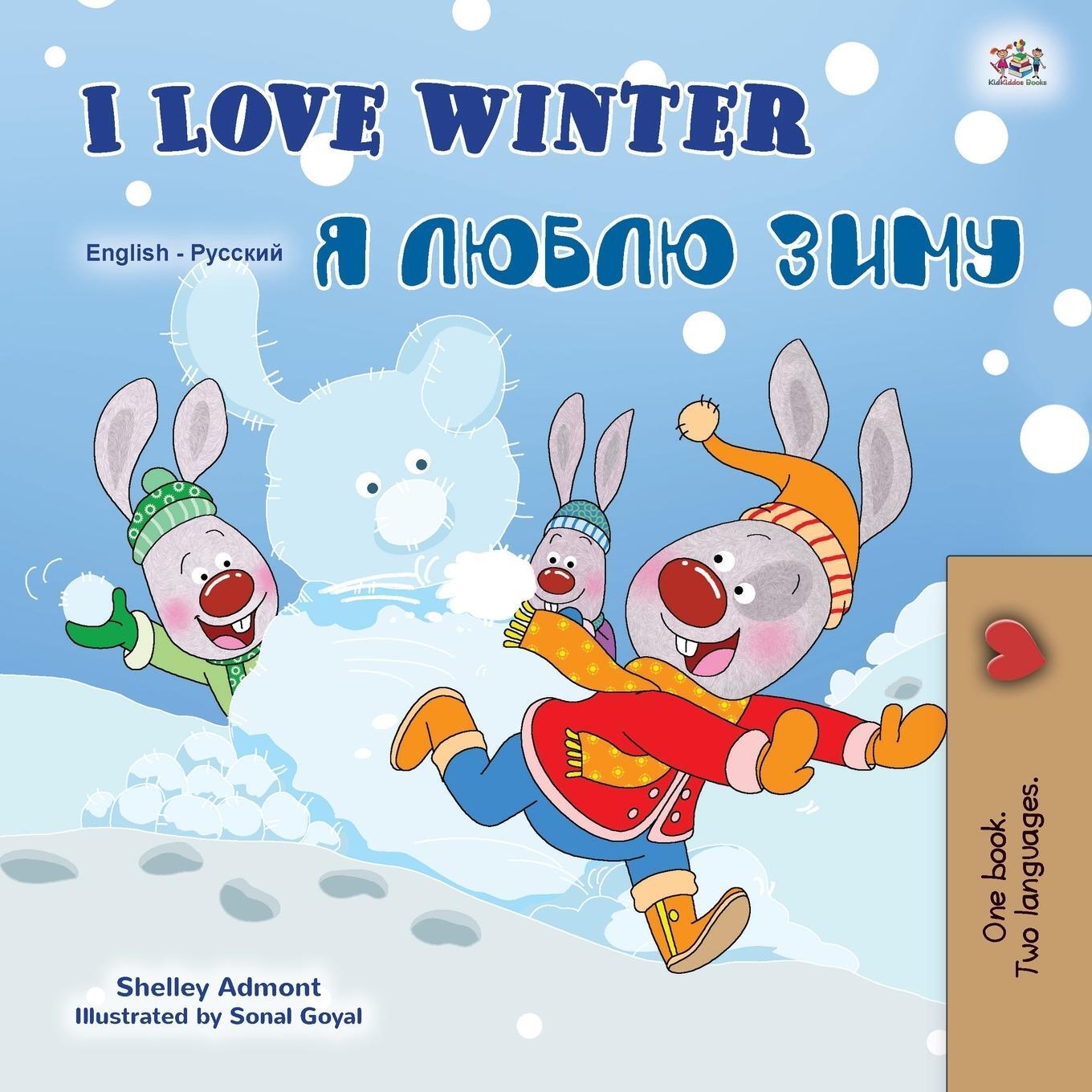 Cover: 9781525939365 | I Love Winter (English Russian Bilingual Book for Kids) | Taschenbuch