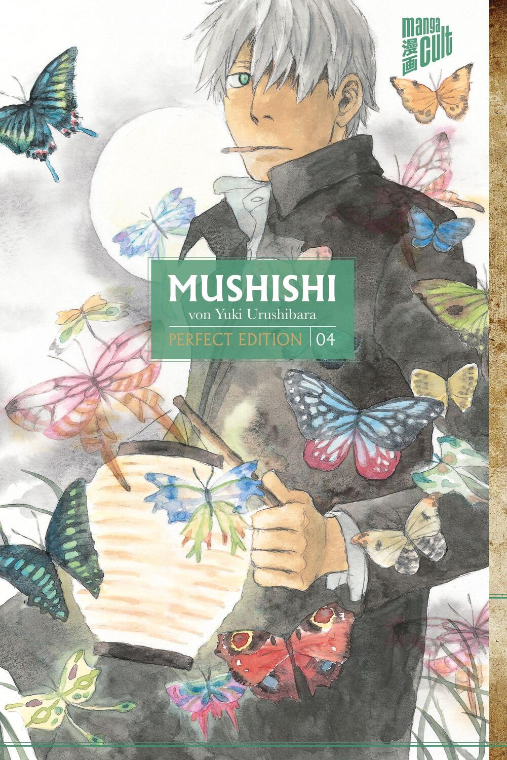 Cover: 9783964333438 | Mushishi - Perfect Edition 4 | Yuki Urushibara | Taschenbuch | Deutsch