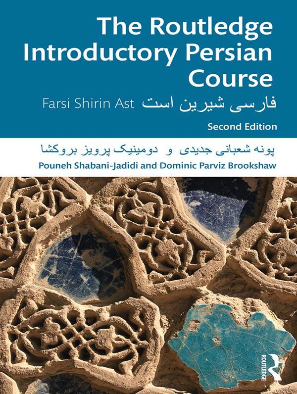 Cover: 9781138496798 | The Routledge Introductory Persian Course | Farsi Shirin Ast | Buch