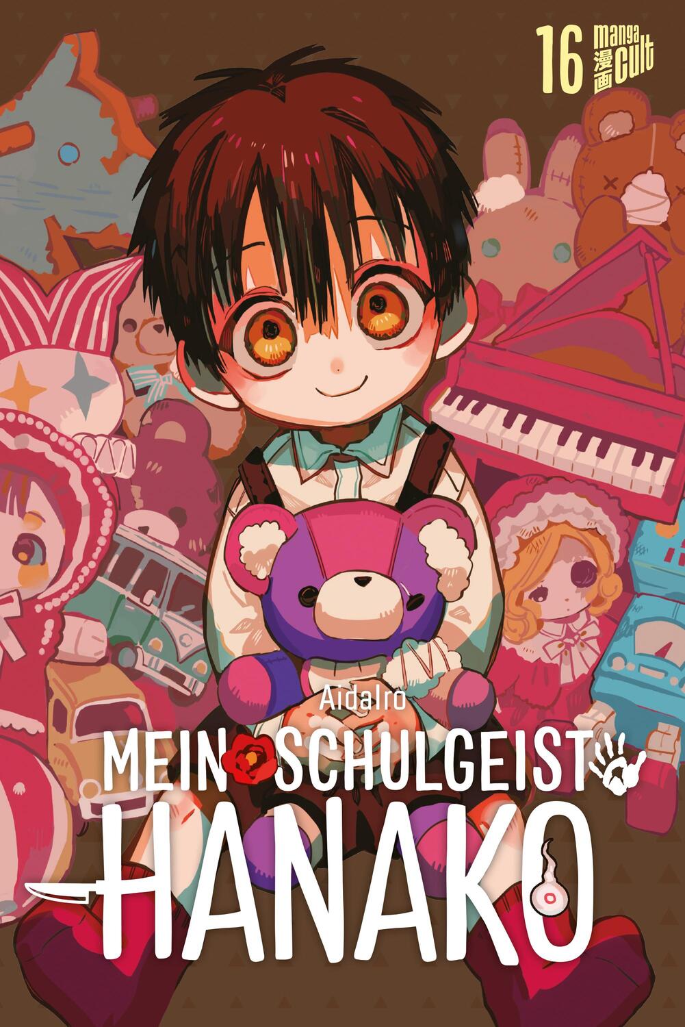 Cover: 9783964336194 | Mein Schulgeist Hanako 16 | Aidairo | Taschenbuch | Deutsch | 2023