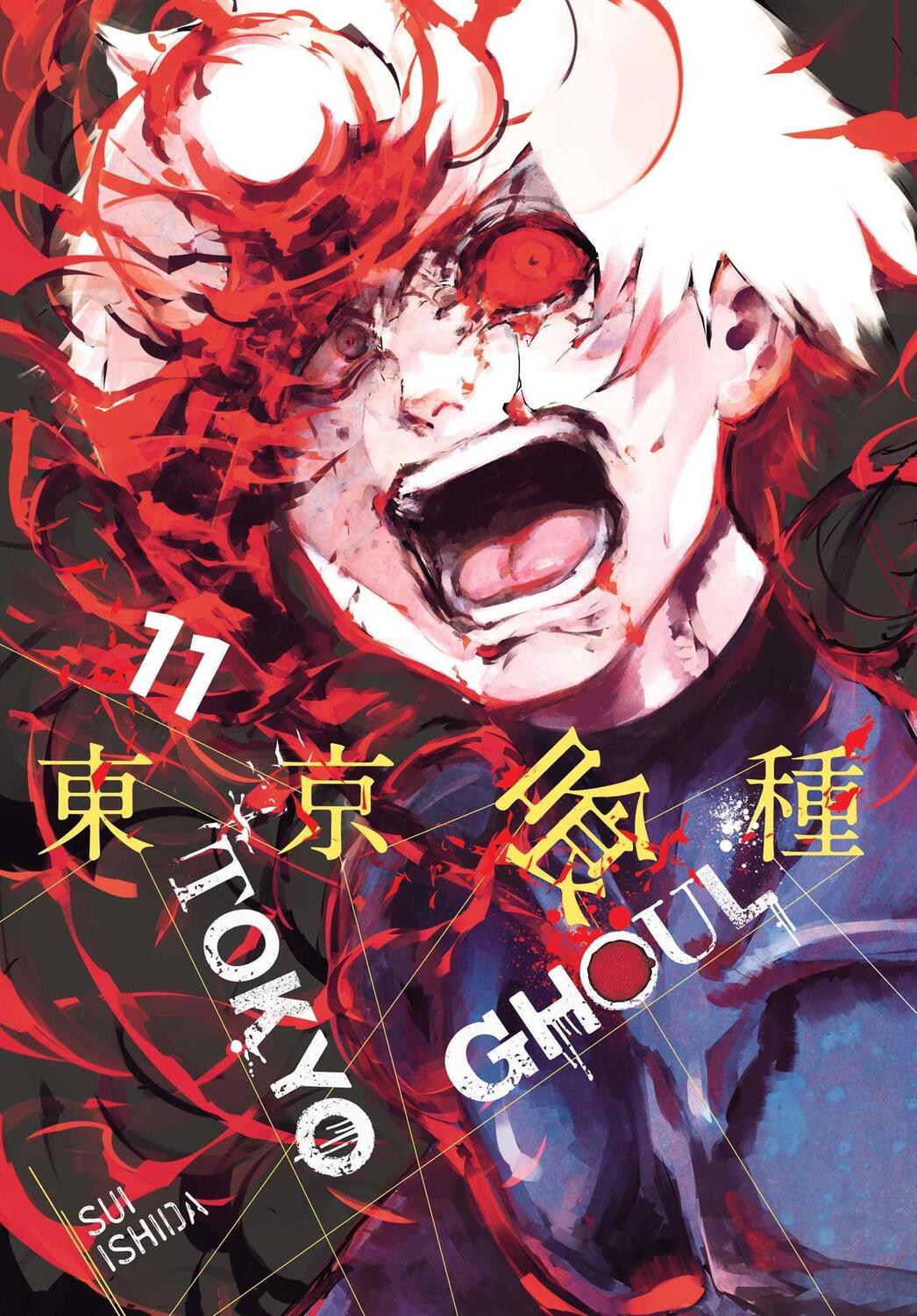 Cover: 9781421580463 | Tokyo Ghoul, Vol. 11 | Sui Ishida | Taschenbuch | Tokyo Ghoul | 2017