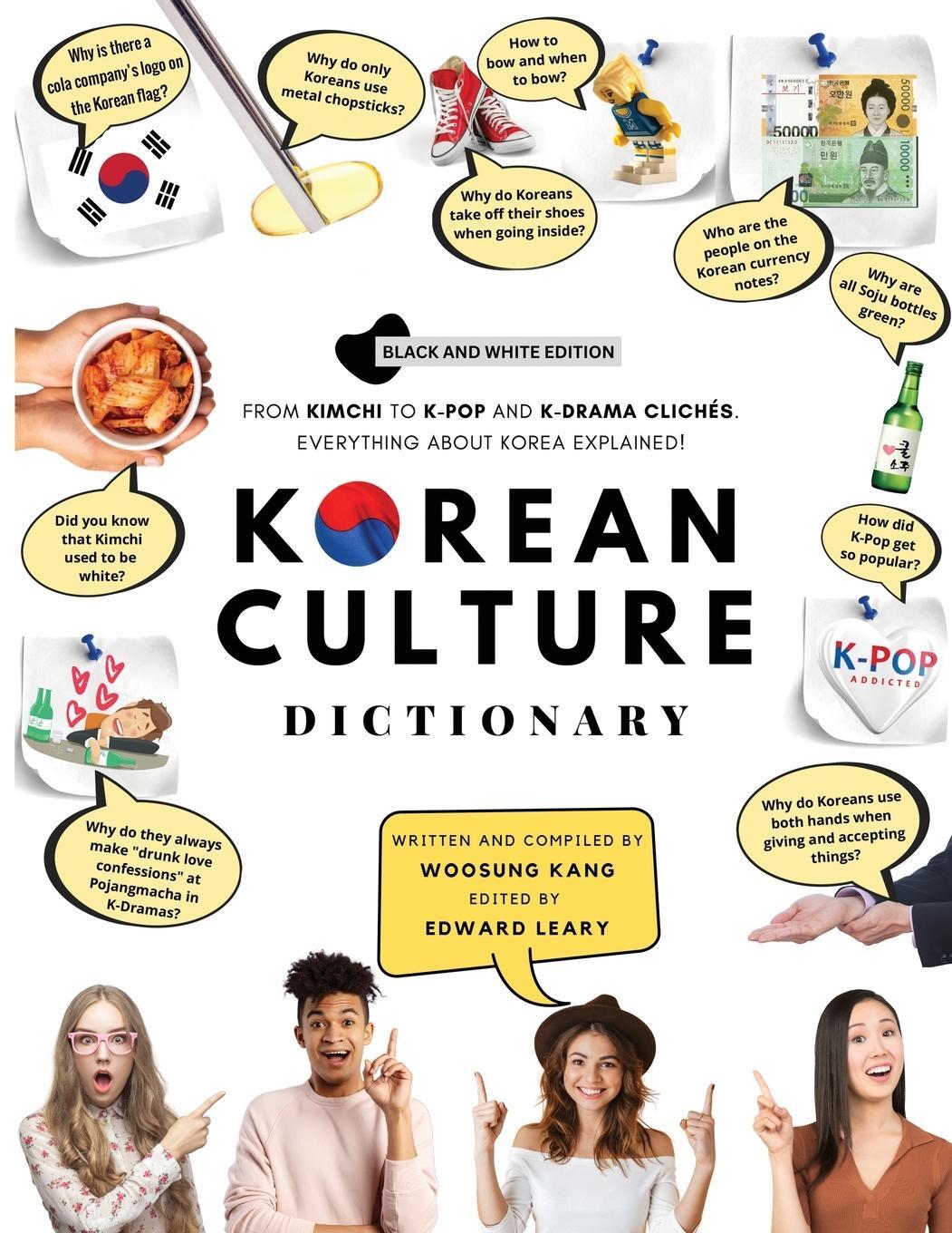 Cover: 9791188195602 | KOREAN CULTURE DICTIONARY | Woosung Kang | Taschenbuch | Paperback