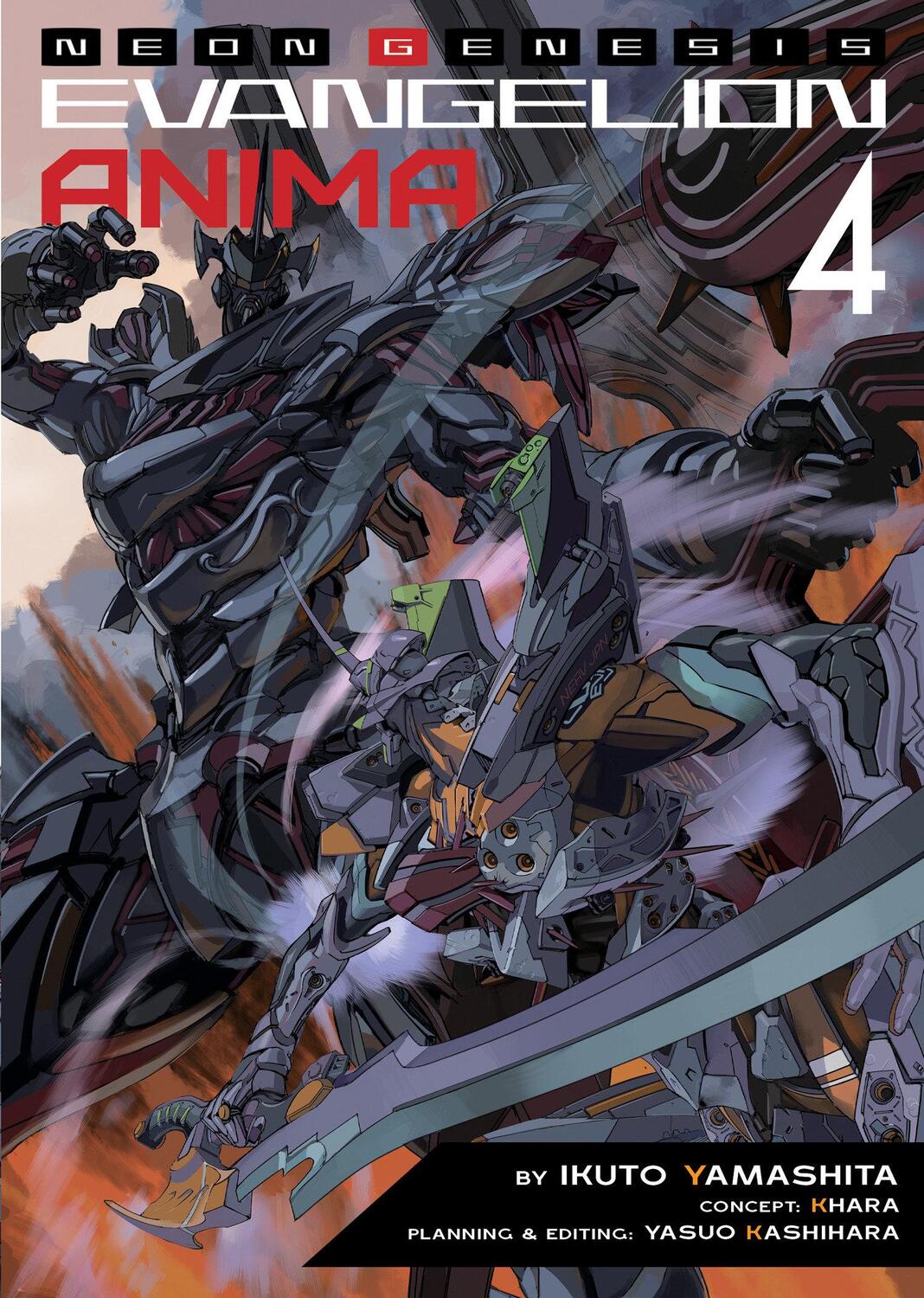 Cover: 9781645057703 | Neon Genesis Evangelion: Anima (Light Novel) Vol. 4 | Ikuto Yamashita