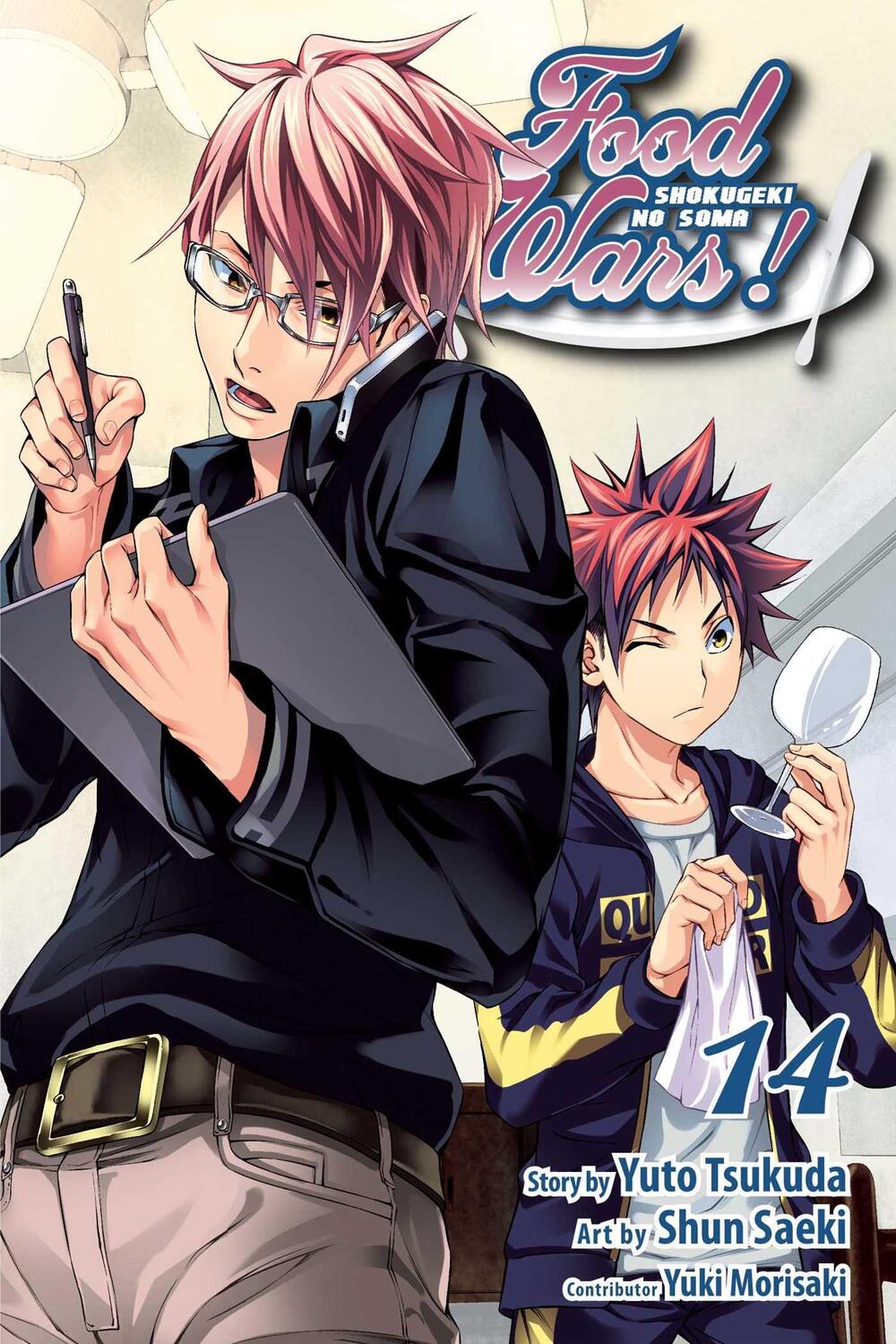Cover: 9781421586557 | Food Wars!: Shokugeki no Soma, Vol. 14 | The Magician Returns! | Buch