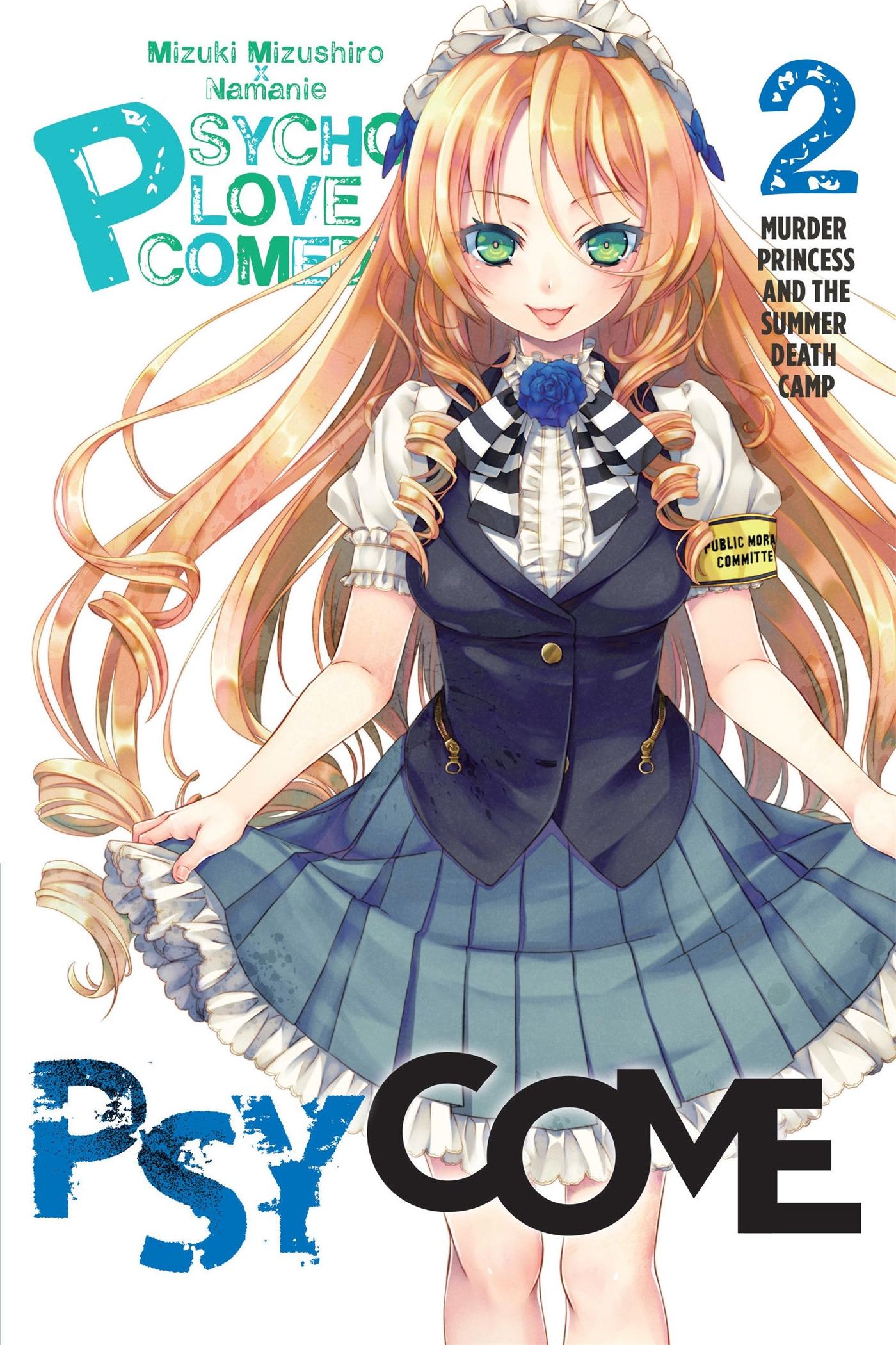 Cover: 9780316398251 | Psycome, Vol. 2 (light novel) | Mizuki Mizushiro | Taschenbuch | 2016