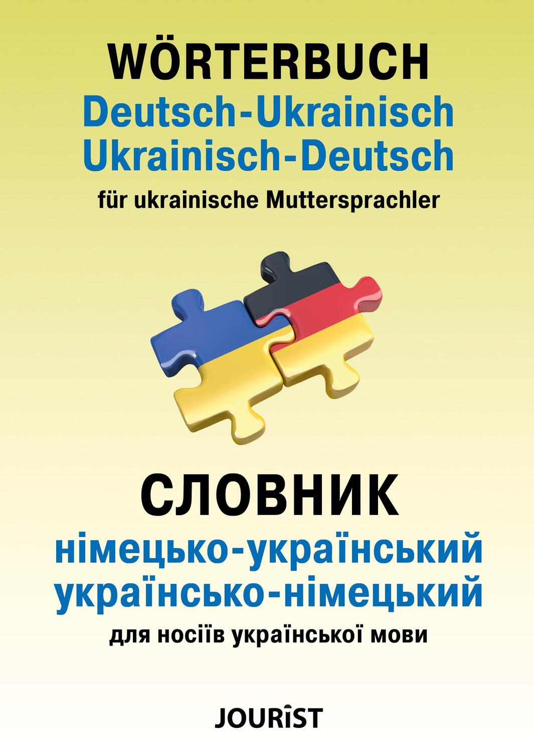 Cover: 9783898947619 | Wörterbuch Deutsch-Ukrainisch, Ukrainisch-Deutsch für ukrainische...