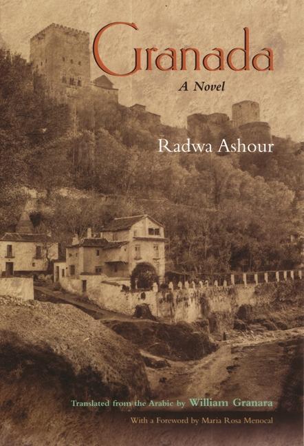 Cover: 9780815607656 | Granada | Radwa Ashour | Buch | Gebunden | Englisch | 2003
